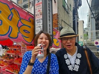 20240609_131547.jpg