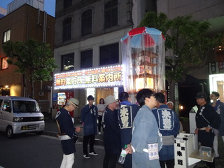 DSC00560.JPG