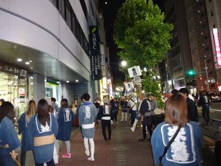 DSC00575.JPG
